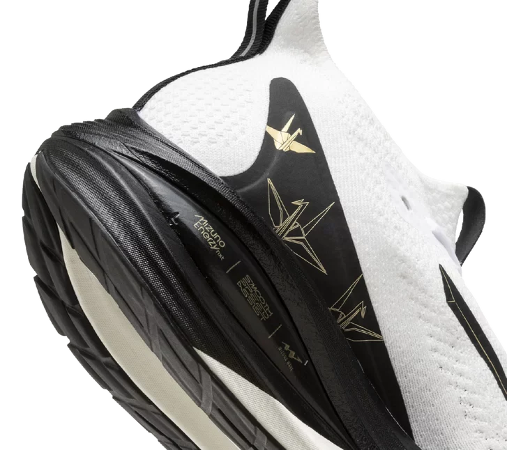 Unisex Mizuno Neo Vista 2 Origami Pack