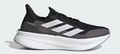Women's adidas Ultraboost 5X (Clearance)